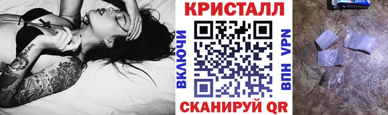 Купить где  Тотьма  АМФЕТАМИН 97% 