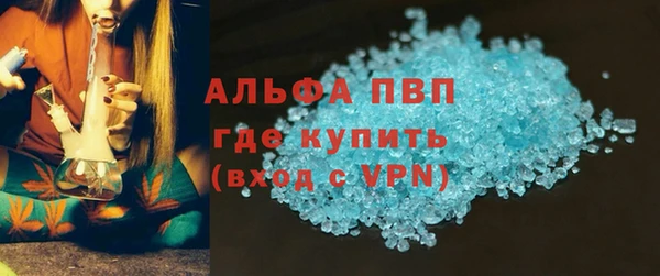 MESCALINE Гусев