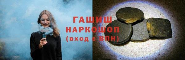 MESCALINE Гусев