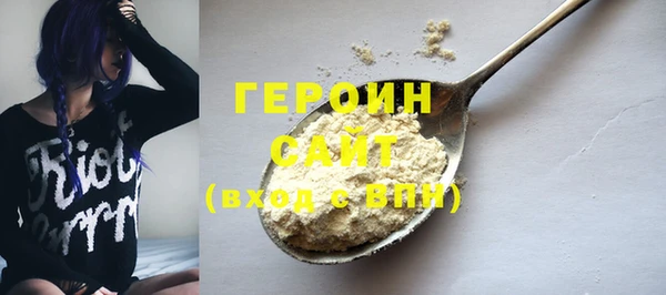 MESCALINE Гусев