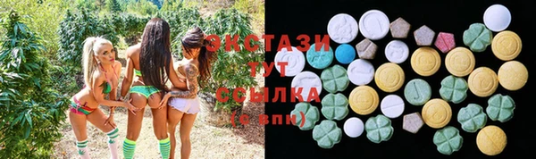 MESCALINE Гусев