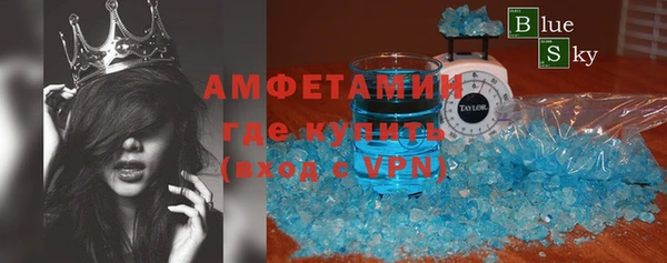 MESCALINE Гусев